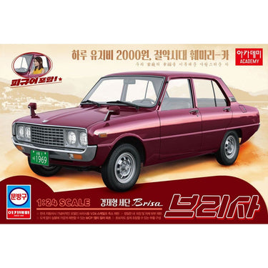 Academy 15617 1/24 BRISA